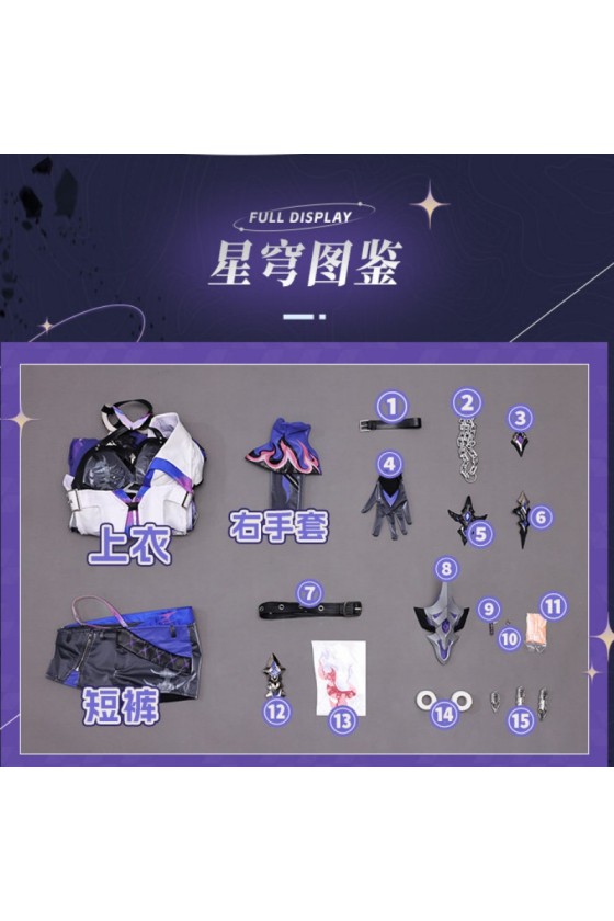 1/3 Delusion Honkai Star Rail Raiden Bosenmori Mei Acheron Cosplay Costume